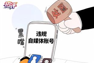 半岛电竞官网入口截图0